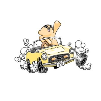 machida_JH23's profile picture. 漫画家です。まだ夢を描いていますか。