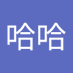 啊哈哈 (@952712138aaa) Twitter profile photo 啊哈哈 (@952712138aaa) Twitter profile photo