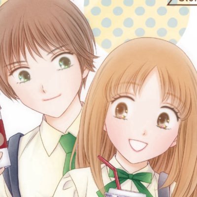 山口美由紀🐰🐰🐰『サキヨミ！』コミカライズ中🐰🐰🐰さんのプロフィール画像