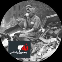 Rozan (@rozan198) 's Twitter Profile Photo Rozan (@rozan198) 's Twitter Profile Photo