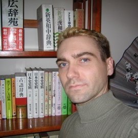NorthbayDuckman's profile picture. A.B. Oregon '06; Ph.D. (Japanese) UC Berkeley '19; Ducks, anime, comics, football, basketball, beer, donuts, 幽玄体の和歌, 古文書, 漢字大会, 自己改善, 仙人モードを体得せむと努むるヿ。
