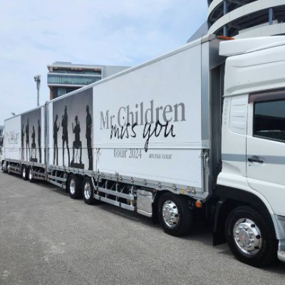 mr_children3961's profile picture. ディズニーとMr.Childrenとぬいぐるみと千葉ロッテマリーンズが大好き💕
Mr.Childrenとディズニーと千葉ロッテマリーンズのアカウントはフォローしてください
ぬいぐるみが大好きな人もフォローをよろしくお願いします
#MrChildren
#ぬいぐるみ
#ディズニー
#千葉ロッテマリーンズ
#安田尚憲