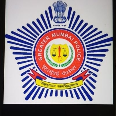 गावदेवी पोलीस ठाणे,मुंबई यांचे अधिकृत खाते.आपत्कालीन परिस्तिथीत 100/112 वर संपर्क करा. official account of Gamdevi p. s.,Mumbai.for many emergency,dial 100/112