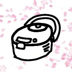炊飯器さんのプロフィール画像