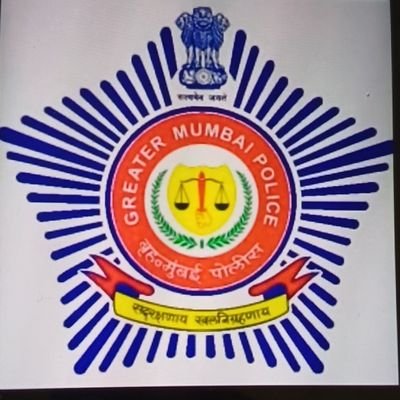 AzadMaidanPS's profile picture. आझाद मैदान पोलीस ठाणे, मुंबई यांचे अधिकृत खाते. आपत्कालीन परिस्थितीत १००/११२वर संपर्क करा.
Official a/c of Azad Maidan PStn Mumbai. For emergency Dial 100/112.