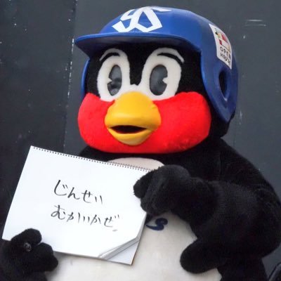 kamomee_com's profile picture. UIUX 勉強中📚