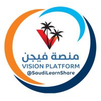 VISION منصة فيجن (@visionplatform1) 's Twitter Profile Photo VISION منصة فيجن (@visionplatform1) 's Twitter Profile Photo