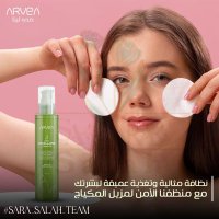 Om Hafsa (@omhafsa57) Twitter profile photo