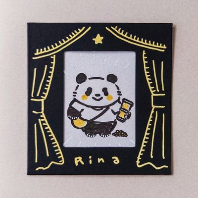 ぱんだの りなさんのプロフィール画像