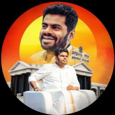 Politics so spicy, it'll make you forget filter coffee. ☕️Naan Sirithal, Nee Votae! 
Decoding TN politics, Unfiltered Truth!
#தமிழ்
#Jaihind #india #bharat