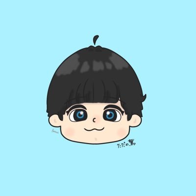 鷲(わし)さんのプロフィール画像