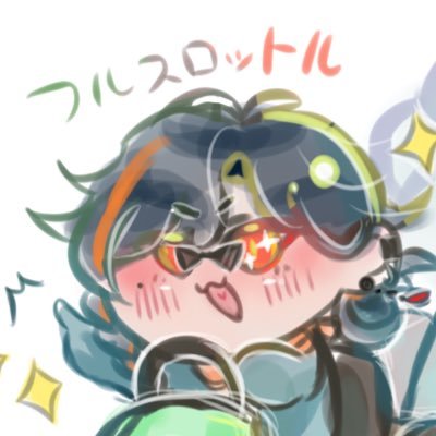 藻屑さんのプロフィール画像