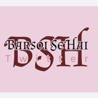 Barsoi Se Hai (@barsoisehai) 's Twitter Profile