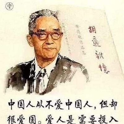 hongjinfeng331's profile picture. 