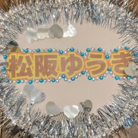 Jun (@yuki0102jun) 's Twitter Profile