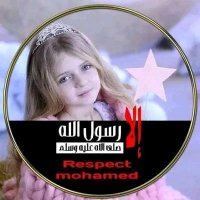 امل رزق (@amalreak) 's Twitter Profile