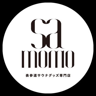 2024年8月4日グランドオープン🍑サウナ心を熱くするグッズが揃う!▶︎東京都渋谷区神宮前5丁目50−6 表参道TWビル B1F🐾表参道駅B2出口から徒歩3分