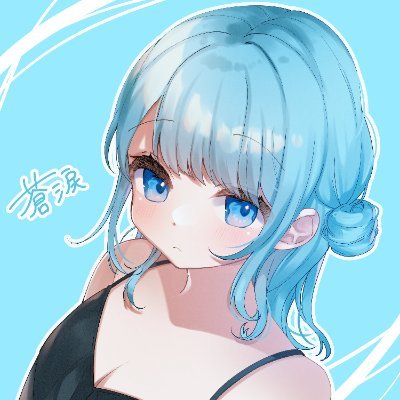 蒼涙さんのプロフィール画像