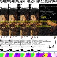 愛知県芸油画4年プレ卒展 (@aigeioil_4) Twitter profile photo