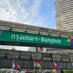 태젤드사랑 fromNANA 🇰🇷🏳️🌈 (@to_freen) Twitter profile photo 태젤드사랑 fromNANA 🇰🇷🏳️🌈 (@to_freen) Twitter profile photo