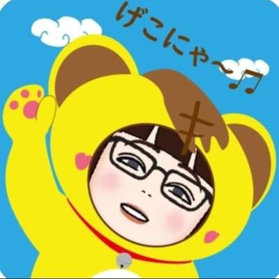 ちびごかぼちゃんNo.43
土偶部名「トリータ」&魔女ソリチュン
&ヘソイノシシ土偶女子
うんち同盟No.25
もみゃりーマスNo.142
ちびぶーちゃ、No.3
み~ん戦隊No.148
しぃたけちゃん里親No.27
吉ブー命名「コライス」「すきやき重」
ながれー命名「部長」
ふなっしー初リプ2016年7月2日!!