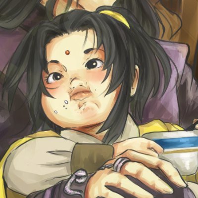 tinetineさんのプロフィール画像