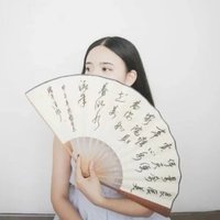 かおる (@kaoru1937962) 's Twitter Profile
