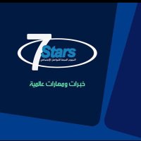 7starssmسفن ستارز سوشيال ميديا وإعلام (@chdulpcmglmrryw) 's Twitter Profile