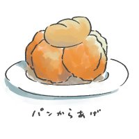 ๐๐๐๐๐๐ (@610_vyt) 's Twitter Profile Photo ๐๐๐๐๐๐ (@610_vyt) 's Twitter Profile Photo
