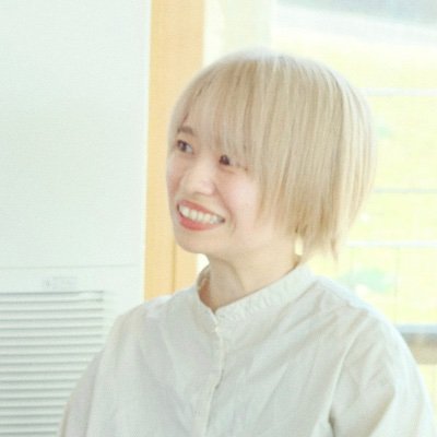 熊本のweb制作会社株式会社モンブランでディレクターよりの営業してます。好きなものは酒肴酒。海辺出身。制作実績更新する。
ブランディングサービスサイトはこちら👉https://t.co/r81yXoiqoh
ホームページ制作サービスサイトはこら👉https://t.co/6EY0J79p6M