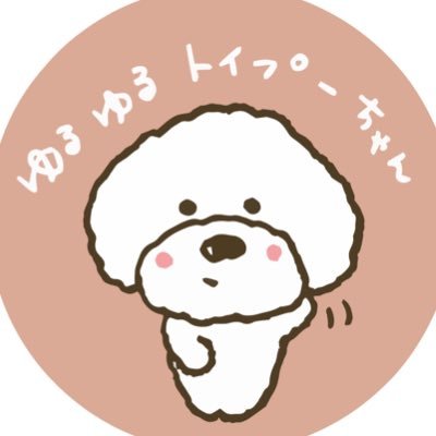 hayaさんのプロフィール画像