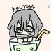 皓誉(こうよう) (@lupn6eawfqyxnd7) Twitter profile photo 皓誉(こうよう) (@lupn6eawfqyxnd7) Twitter profile photo