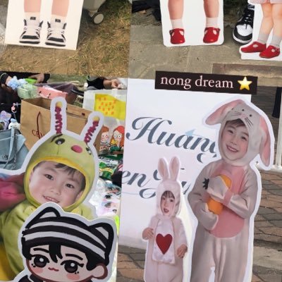 bebbybuuuuuuu's profile picture. 