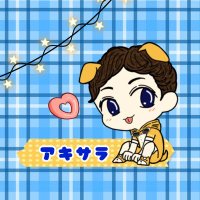 アキサラちゃん (@udn_akisara) 's Twitter Profile