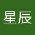 矫星辰 (@chen_jiao37607) Twitter profile photo 矫星辰 (@chen_jiao37607) Twitter profile photo