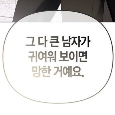 astroyji's profile picture. 