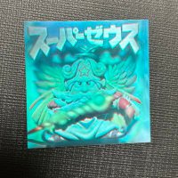 ホロほろマン (@holostickerlove) 's Twitter Profile