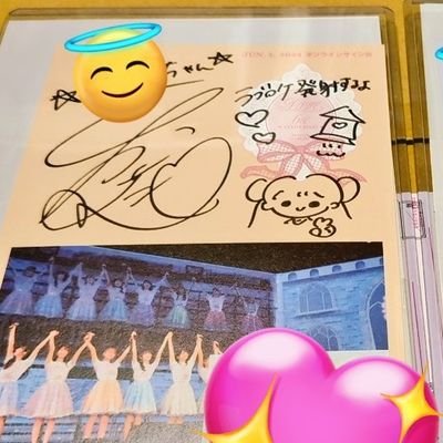 おさかなさんのプロフィール画像