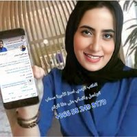 Princess Sahab (@alamiruh_sahab) 's Twitter Profile Photo Princess Sahab (@alamiruh_sahab) 's Twitter Profile Photo