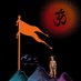 Dhiraj हिंदू 🚩 (@d_hindu2905) Twitter profile photo Dhiraj हिंदू 🚩 (@d_hindu2905) Twitter profile photo