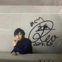 めぐ (@___megutan___) Twitter profile photo