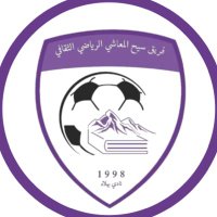 فريق سيح المعاشي (@alseehteam1) 's Twitter Profile