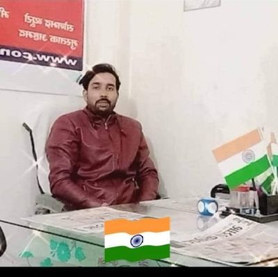 भारत राज्य उत्तर प्रदेश जिला सोनभद्र राष्ट्रीय हिंदी दैनिक समाचार पत्र स्वतंत्र प्रभात 🙏🙏🙏🙏✒️✒️✒️✒️🇳🇪🇳🇪