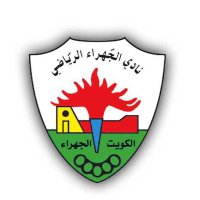 الكرة الجهراوية (@kooorajahra) 's Twitter Profile Photo الكرة الجهراوية (@kooorajahra) 's Twitter Profile Photo