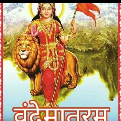 yadav_trib18487's profile picture. राष्ट्र सर्वोपरि
जय सनातन
बंटोगे तो कटोगे,एक रहोगे तो नेक रहोगे||