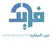 Faried Real Estate|فريد العقارية (@faried_re1) Twitter profile photo Faried Real Estate|فريد العقارية (@faried_re1) Twitter profile photo