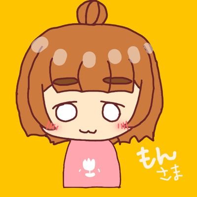 ₺ƕさんのプロフィール画像