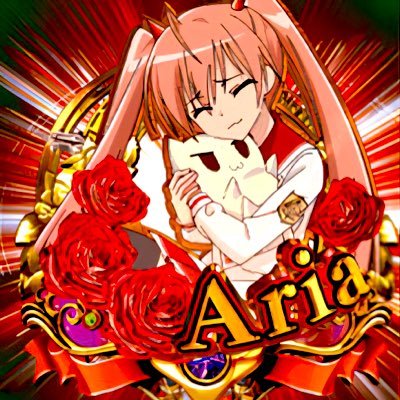 赤松中学@『緋弾のアリア42巻 ゼロの帰隊』発売中!!! (@akamatsuc) / X 赤松中学@『緋弾のアリア42巻 ゼロの帰隊』発売中!!! (@akamatsuc) / X