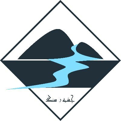 فراجناحی،برانداز، حامی حکومتی سکولار و پایبند به دموکراسی و تمامیت ارضی و حمایت از دیگر آزادگان در گسترش و ترویج #مبارزات_مدنی .