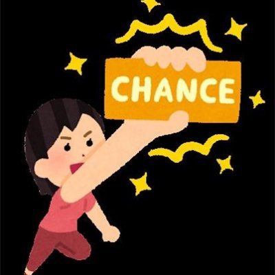 副業で収入を増やすコツを共有中。副業を始めてみたい人にお得な情報を提供。ほんの僅かですが現金プレゼント企画もしています★ 詳細はコチラ▷https://t.co/s85caNmSHI